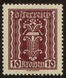 Stamp ID#25133 (1-8-1992)