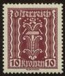 Stamp ID#25134 (1-8-1993)