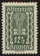 Stamp ID#25141 (1-8-2000)