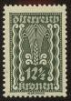 Stamp ID#25142 (1-8-2001)