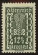 Stamp ID#25142 (1-8-2001)