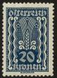 Stamp ID#25165 (1-8-2024)