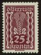 Stamp ID#25173 (1-8-2032)