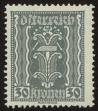 Stamp ID#25185 (1-8-2044)