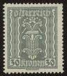 Stamp ID#25190 (1-8-2049)