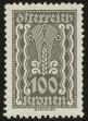 Stamp ID#25225 (1-8-2084)