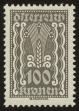 Stamp ID#25226 (1-8-2085)