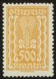 Stamp ID#25271 (1-8-2130)