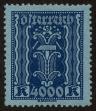 Stamp ID#25291 (1-8-2150)