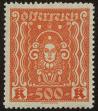 Stamp ID#25339 (1-8-2198)