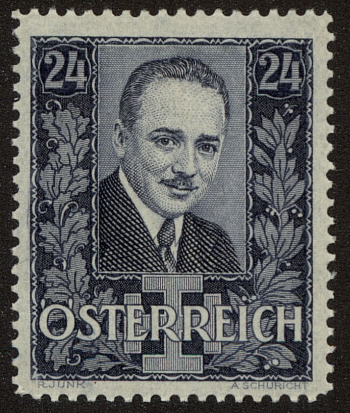 Front view of Austria 375 collectors stamp