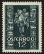 Stamp ID#25512 (1-8-2371)