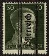 Stamp ID#25625 (1-8-2484)