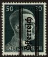 Stamp ID#25632 (1-8-2491)