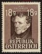 Stamp ID#26190 (1-8-3049)