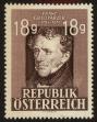 Stamp ID#26193 (1-8-3052)