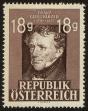 Stamp ID#26194 (1-8-3053)