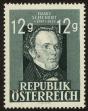 Stamp ID#26225 (1-8-3084)