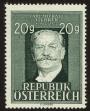 Stamp ID#26370 (1-8-3229)