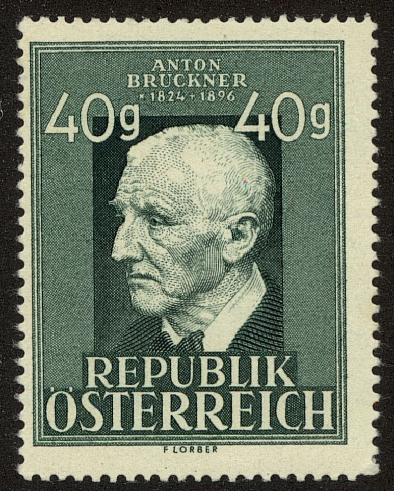 Front view of Austria 518 collectors stamp