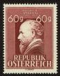Stamp ID#26391 (1-8-3250)