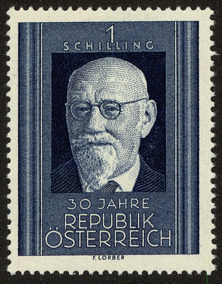 Front view of Austria 557 collectors stamp