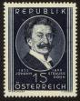 Stamp ID#26569 (1-8-3428)
