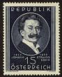 Stamp ID#26570 (1-8-3429)