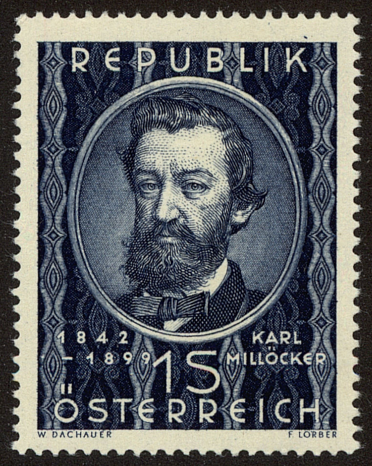 Front view of Austria 562 collectors stamp