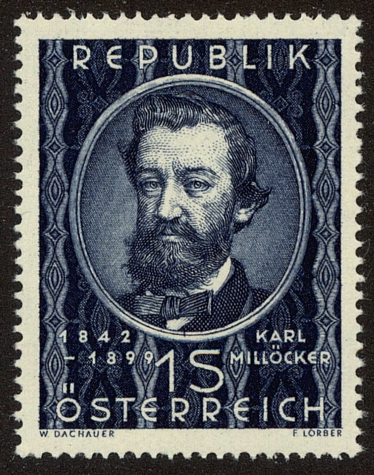 Front view of Austria 562 collectors stamp