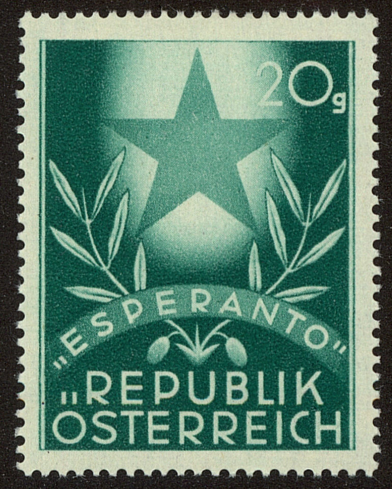 Front view of Austria 563 collectors stamp