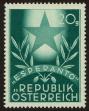 Stamp ID#26582 (1-8-3441)