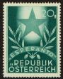 Stamp ID#26586 (1-8-3445)