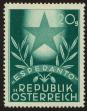 Stamp ID#26589 (1-8-3448)