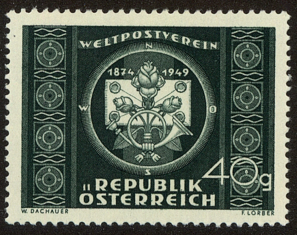 Front view of Austria 565 collectors stamp