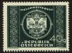 Stamp ID#26602 (1-8-3461)