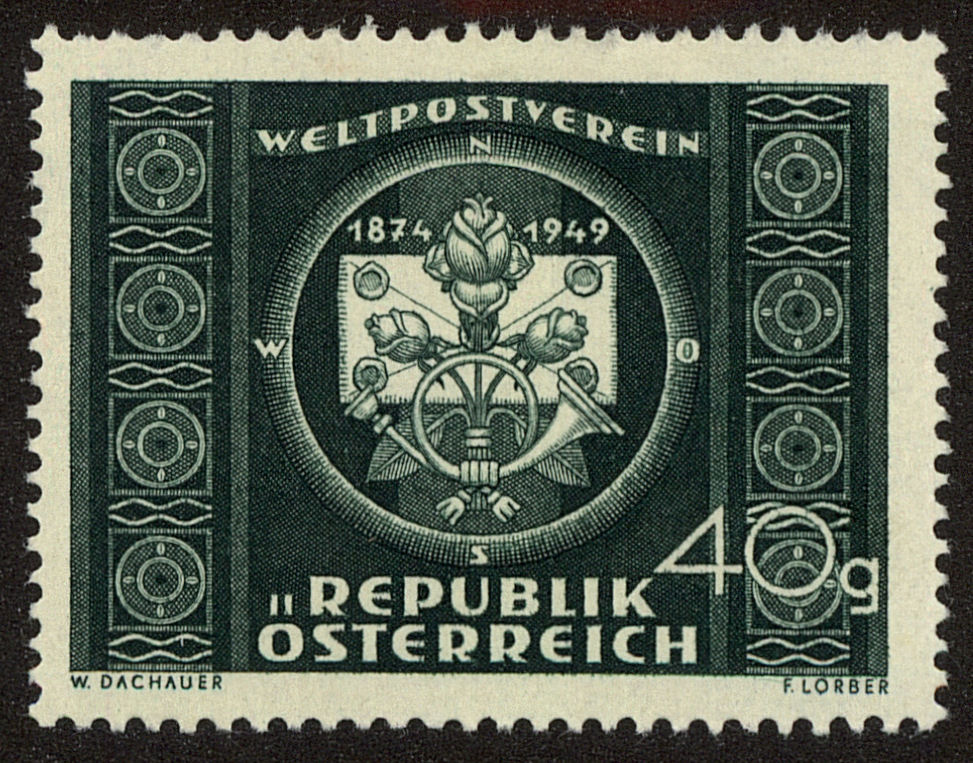 Front view of Austria 565 collectors stamp