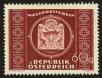 Stamp ID#26608 (1-8-3467)