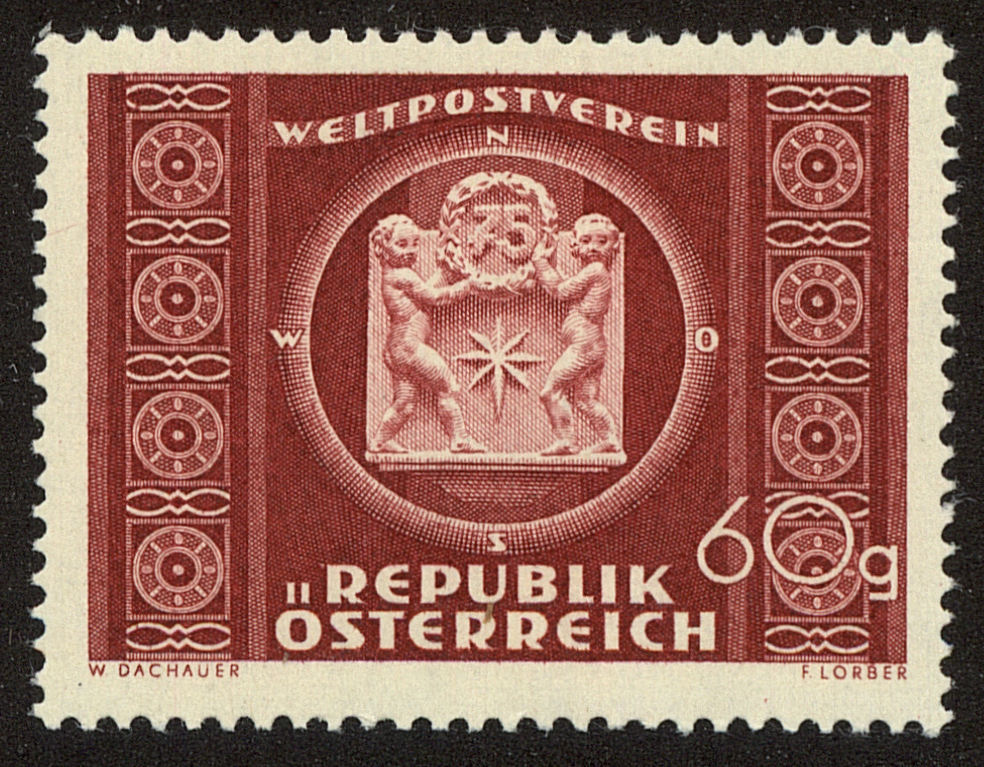 Front view of Austria 565 collectors stamp