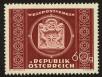 Stamp ID#26611 (1-8-3470)