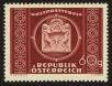 Stamp ID#26612 (1-8-3471)
