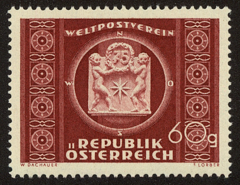 Front view of Austria 565 collectors stamp