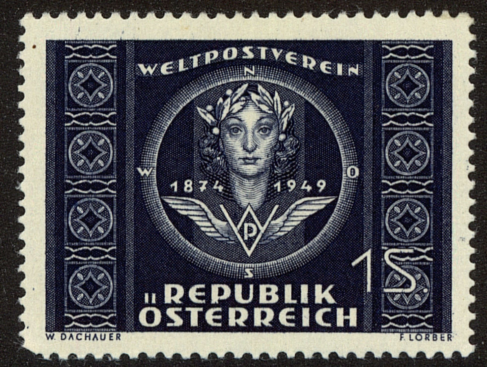 Front view of Austria 567 collectors stamp