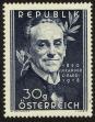 Stamp ID#26632 (1-8-3491)