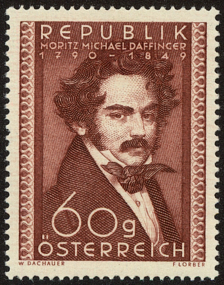 Front view of Austria 569 collectors stamp