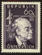 Stamp ID#26656 (1-8-3515)