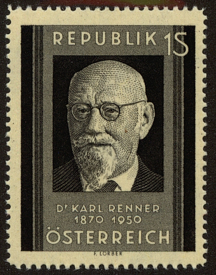Front view of Austria 573 collectors stamp