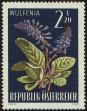 Stamp ID#23493 (1-8-352)