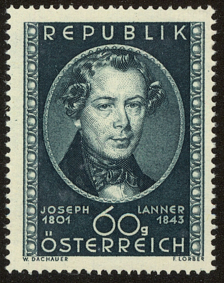 Front view of Austria 574 collectors stamp