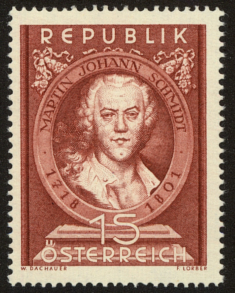 Front view of Austria 575 collectors stamp